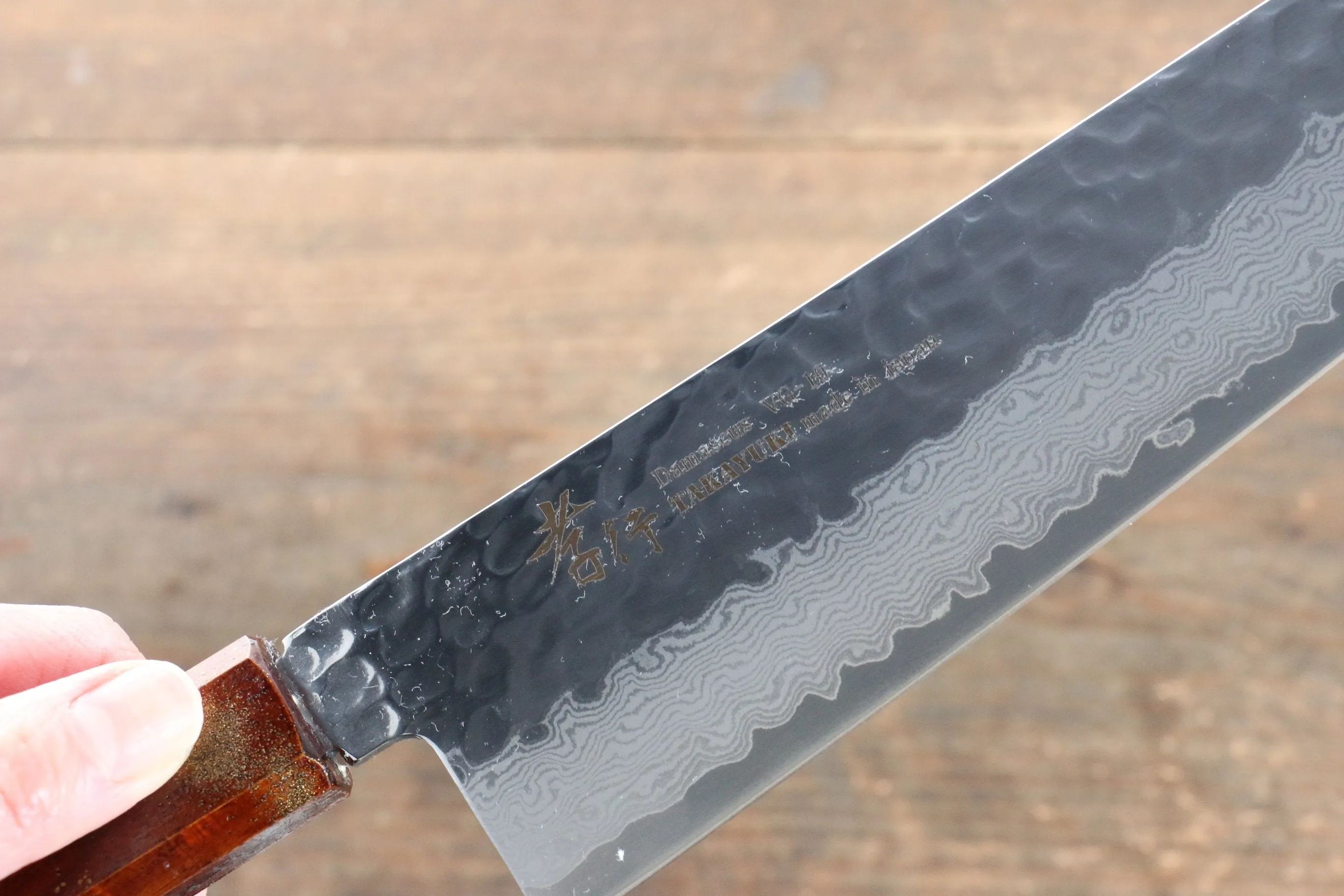 Sakai Takayuki VG10 33 Layer Damascus Gyuto 240mm Live oak Lacquered (Seiren) Handle